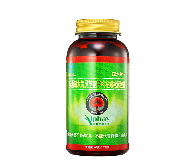 拉霸LaBa360疏木牌灵芝孢子枸杞姬松茸胶囊