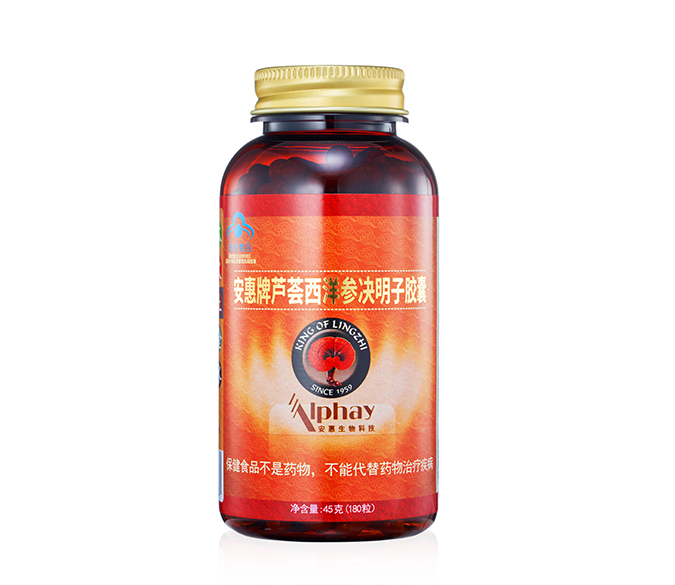 拉霸LaBa360牌芦荟西洋参决明子胶囊